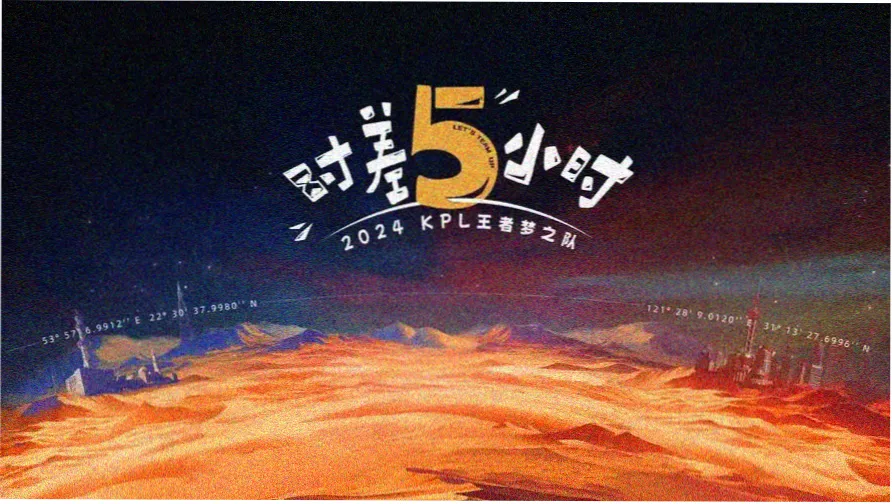 2026热播韩剧《幽灵编剧》海报