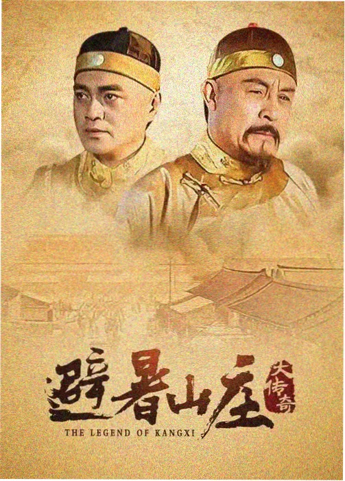 2026热播韩剧《无声法庭》海报